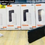 باور بانك ستارت 10 الاف E05